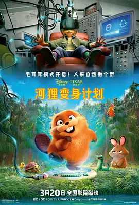 妈妈的朋友5在哪可以去看